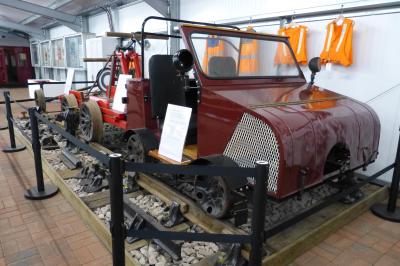 image showing a large yellow on-track machine