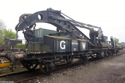 Photo of ADW205