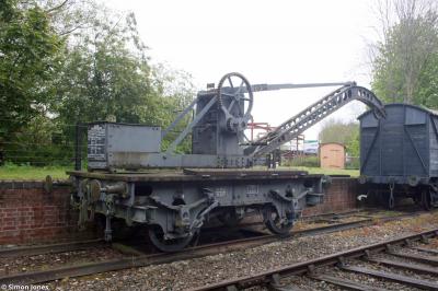 Photo of ADW537