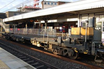 Photo of VR 97406